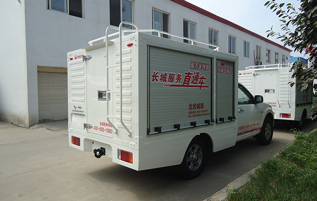 長(zhǎng)城服務(wù)直通車 長(zhǎng)城服務(wù)直通車